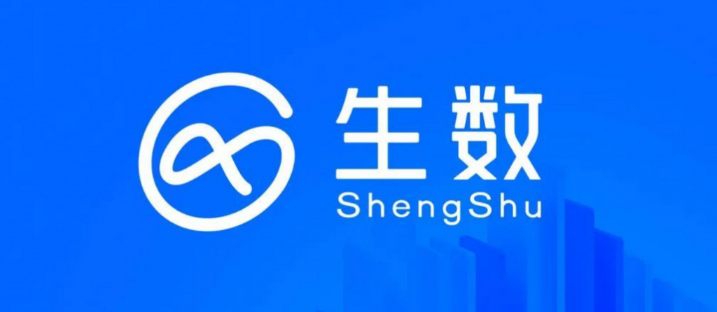 生數(shù)科技-卓源亞洲