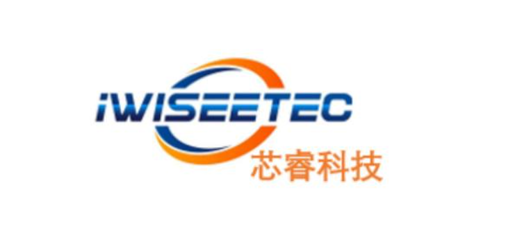 芯?？萍?卓源亞洲