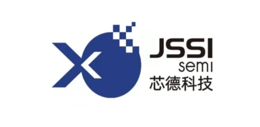 芯德半導(dǎo)體-卓源亞洲